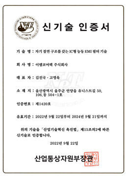certification3.jpg